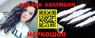 а пвп мука Рязань