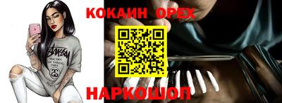 дистиллят марихуана Свободный