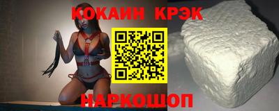 дистиллят марихуана Свободный