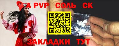дистиллят марихуана Свободный