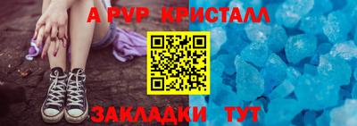 дистиллят марихуана Свободный