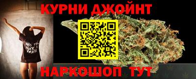 мефедрон Севастополь