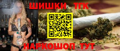 дистиллят марихуана Свободный