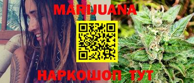 а пвп мука Рязань