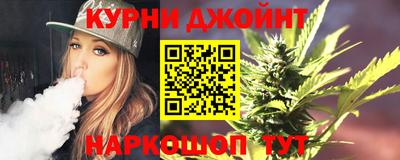 мефедрон VHQ Северобайкальск