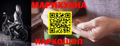 мефедрон Севастополь