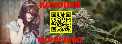 дистиллят марихуана Свободный