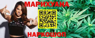 наркотики Рузаевка