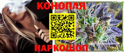 дистиллят марихуана Свободный