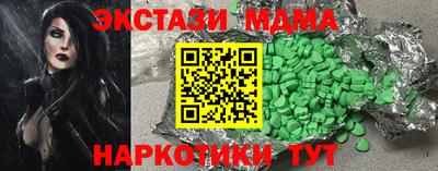 дистиллят марихуана Свободный