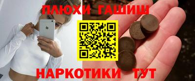 дистиллят марихуана Свободный