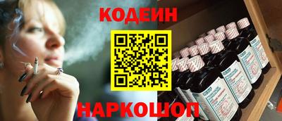 дистиллят марихуана Свободный