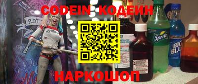 а пвп мука Рязань